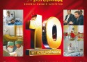 Клинике «ГрандМед» 10 лет! Клинике «ГрандМед» 10 лет!