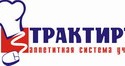 Компания «СофтБаланс» запускает акцию "Давайте меняться" Компания «СофтБаланс» запускает акцию "Давайте меняться"