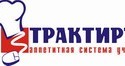 25 ноября 2009 года - практический семинар "Технологии решения управленческих и маркетинговых задач в современном ресторане» 25 ноября 2009 года - практический семинар "Технологии решения управленческих и маркетинговых задач в современном ресторане»