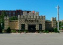 Отобедайте в ресторане «Рандеву» Отобедайте в ресторане «Рандеву»