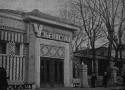 60 лет легендарному ресторану «Узбекистан» 60 лет легендарному ресторану «Узбекистан»