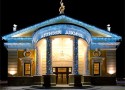 День защитника Отечества в «Летнем дворце» День защитника Отечества в «Летнем дворце»