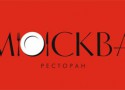 Масленица в «Москве» Масленица в «Москве»