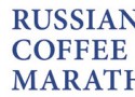 Russian coffee marathon 2012 Russian coffee marathon 2012
