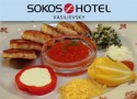 Масленица в «Sokos Hotel Vasilievsky» Масленица в «Sokos Hotel Vasilievsky»