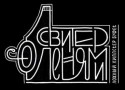 «Свитер с оленями» вместо «Blowup» «Свитер с оленями» вместо «Blowup»