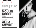 «Moulin Rouge» в GQ BAR «Moulin Rouge» в GQ BAR