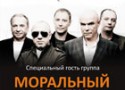 День рождения ресторана «Руно.ру» День рождения ресторана «Руно.ру»