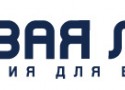 Новая Линия Новая Линия
