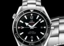 �mega. A journey through time�