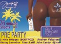 ��������� "���� ������� - CLUB PARADISE TOUR pre-party by SugarLords"