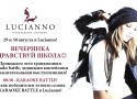 Weekend � �Lucianno�