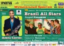 ������� "������ ����a��� & Brazil All Stars "