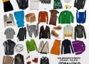 Вечеринка "ЯРМАРКА - OLD FASHIONED в ресторане Культ Личности" Вечеринка "ЯРМАРКА - OLD FASHIONED в ресторане Культ Личности"