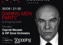 GQ BAR �������� ������ ������ DARING MEN PARTY