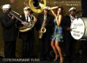 30 апреля, пятница, Первомайский FUNK 30 апреля, пятница, Первомайский FUNK
