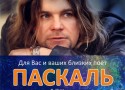 �������������� ����� � ��������� �Runo.ru�