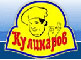 Компания «Кулинаров»