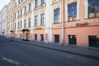 Киликия
